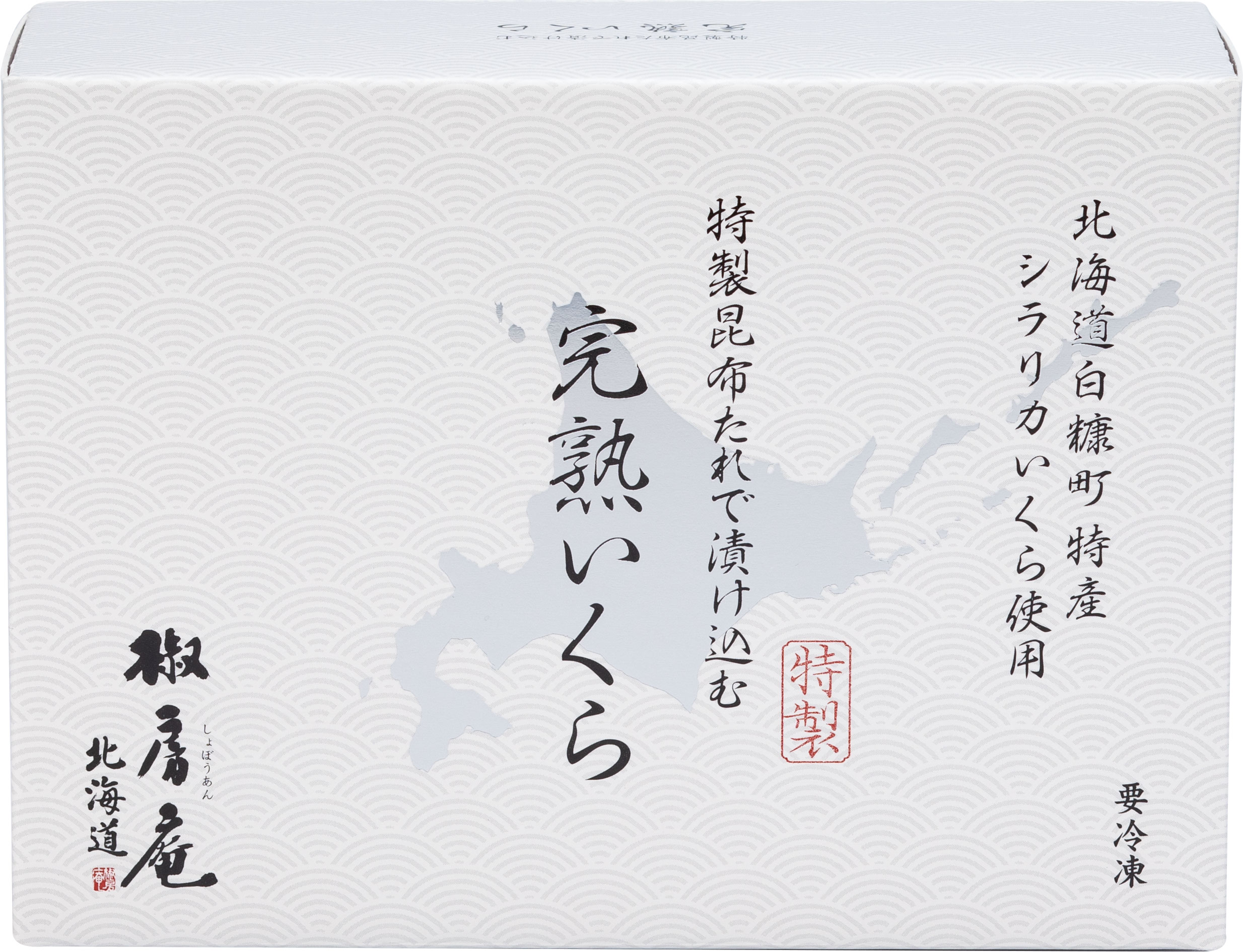商品概要
