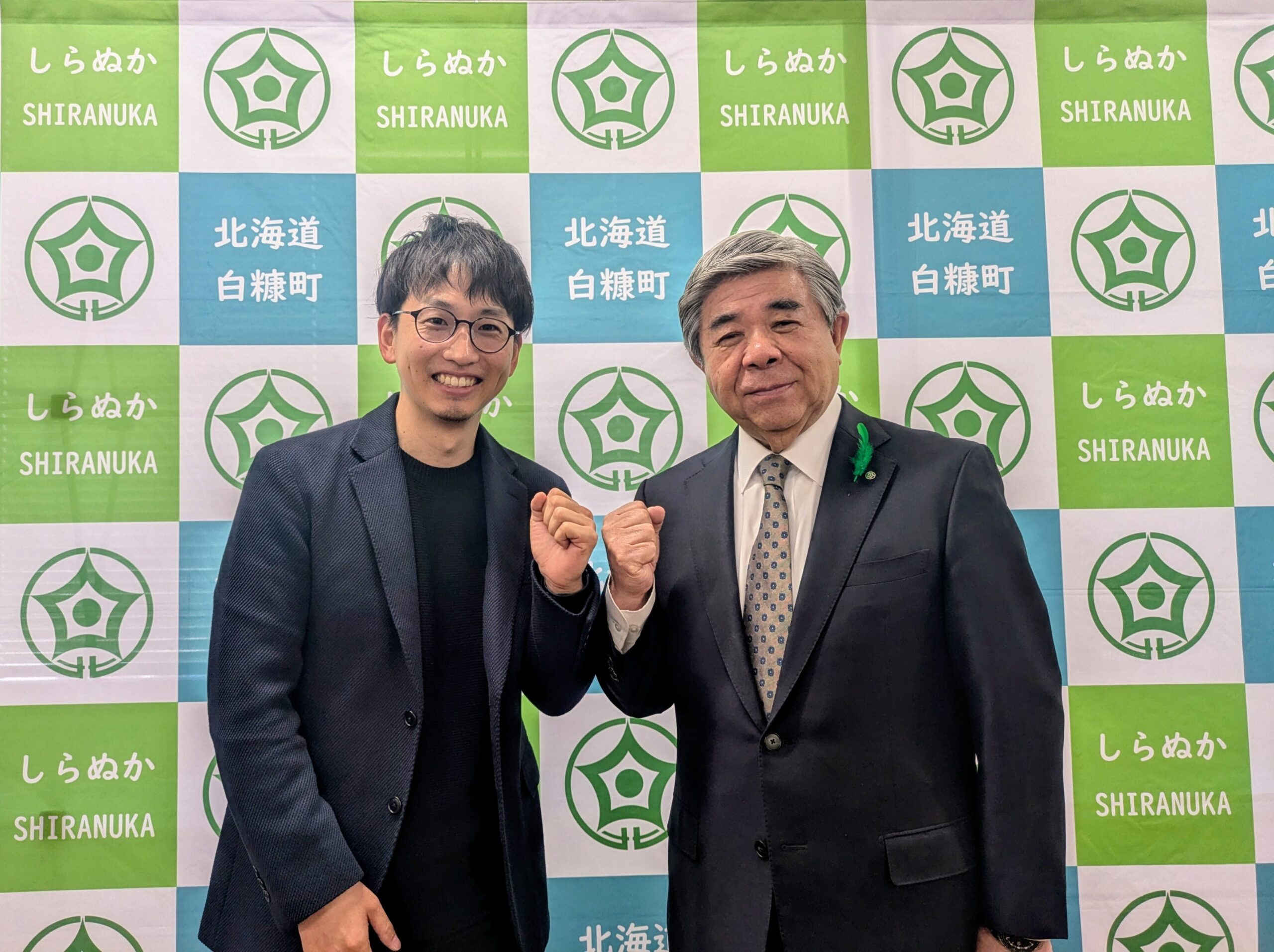 連携強化
