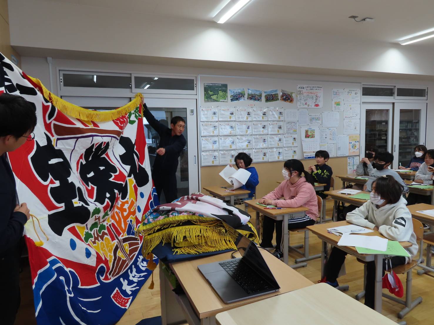 特別授業