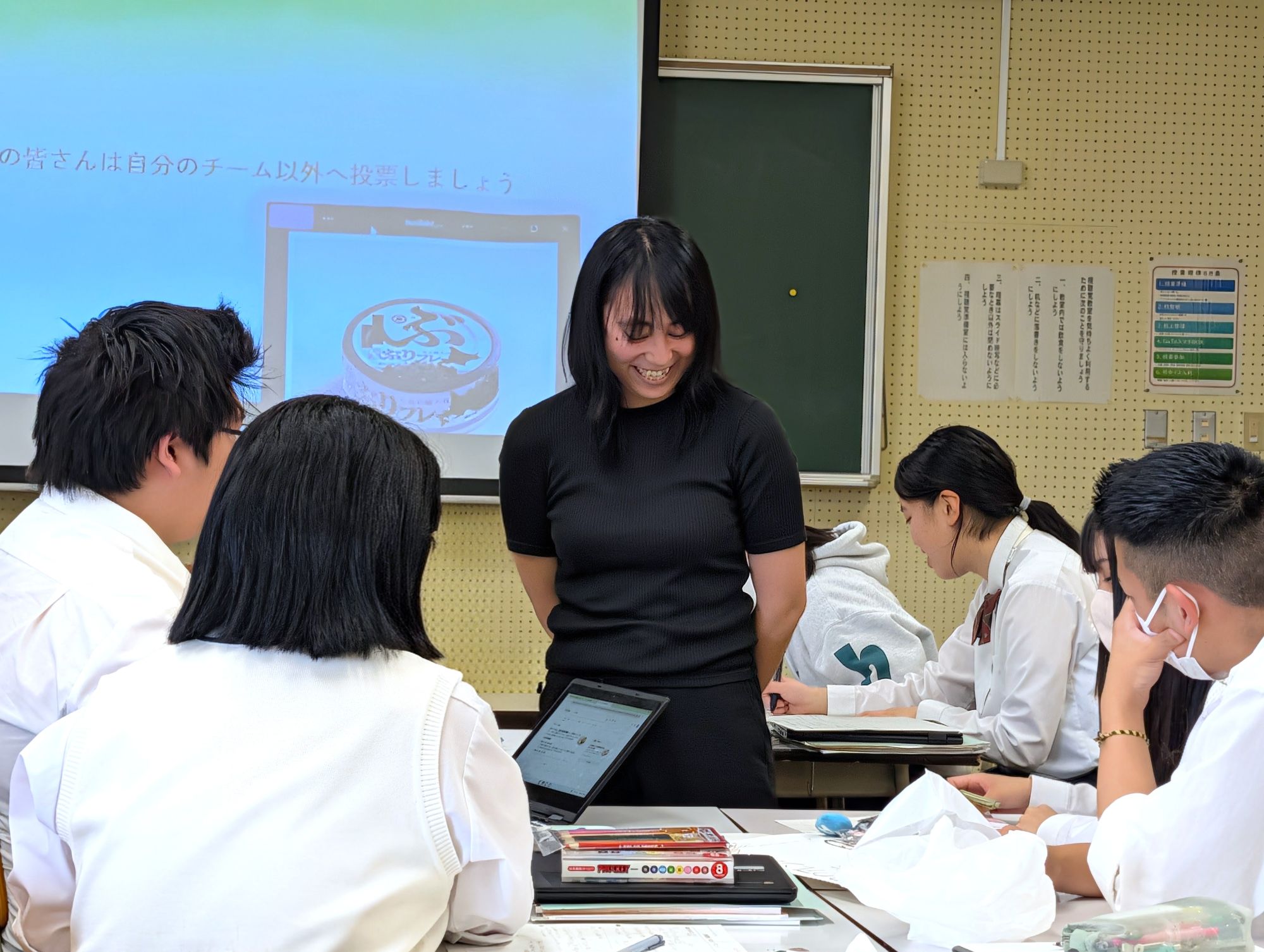 特別講演