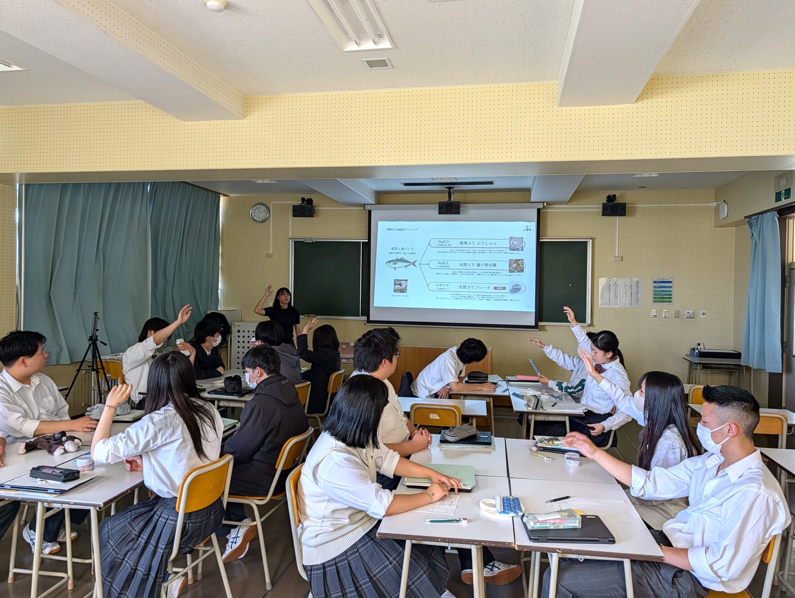 当日の様子