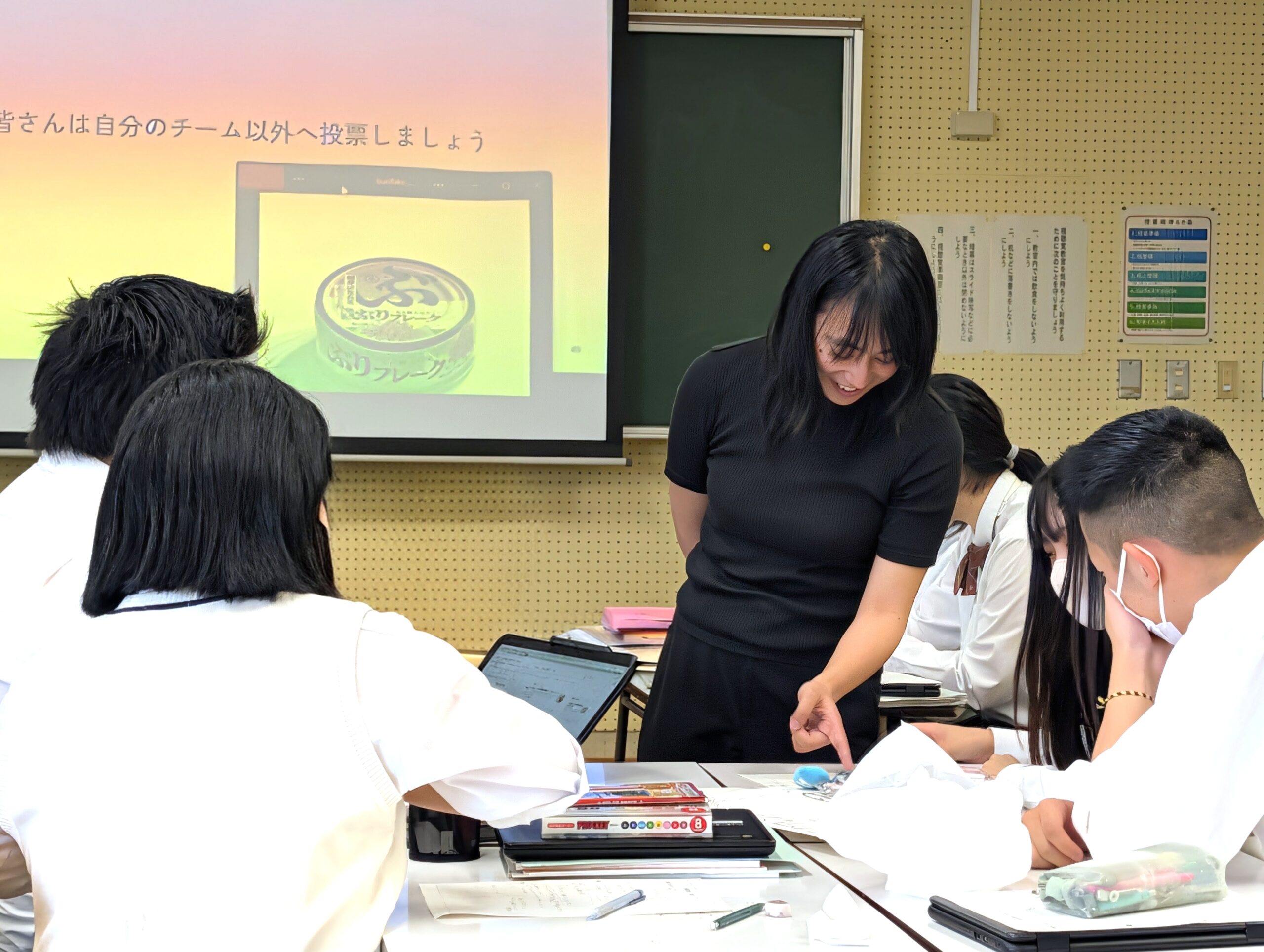 当日の様子