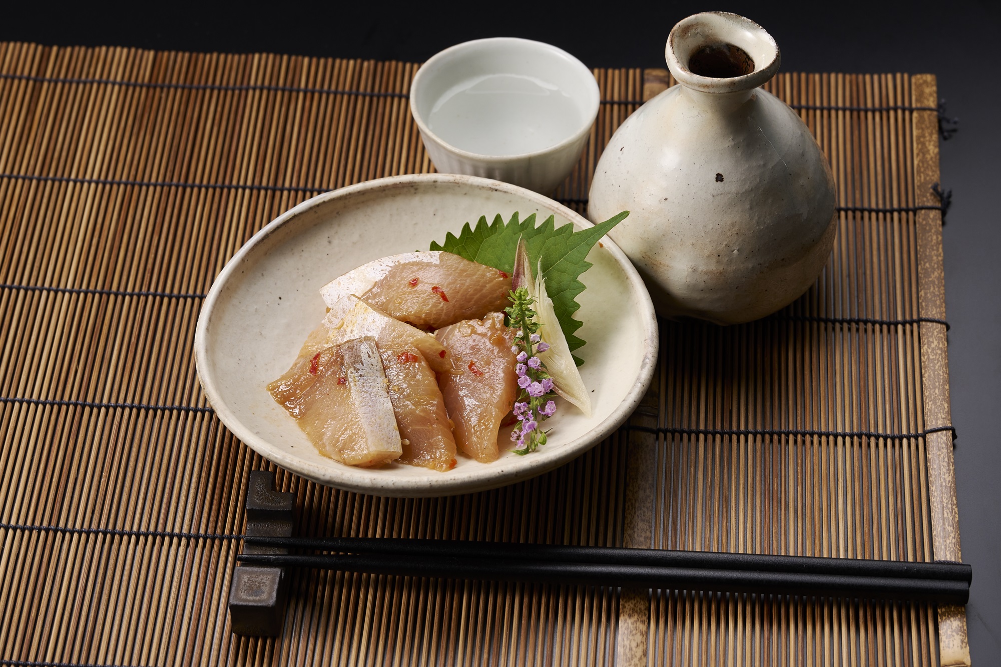 赤柚子胡椒