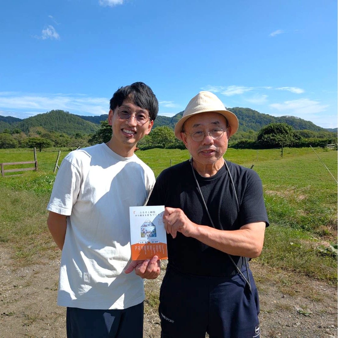 生産者・事業者の皆様